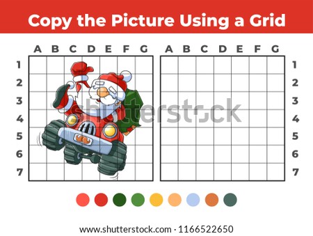 Copy the Picture, an educational game for children. Santa Claus Driving a Car