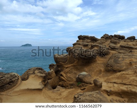 Beautiful rock formations located at Shen'ao pit Taipei Taiwan