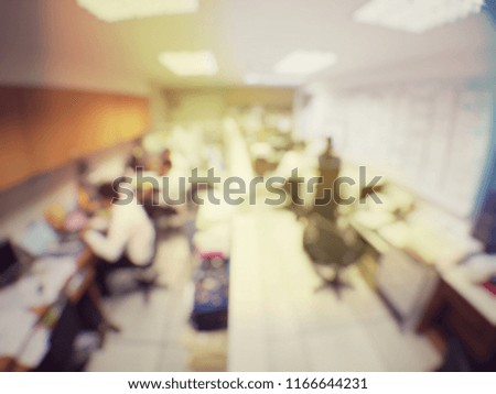 blurred image of Teamwork process. education and business people working with new startup project in meeting room at the office,  Employee brainstorm