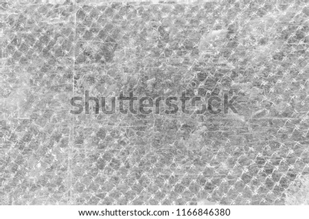 Light gray wall texture. Grunge background