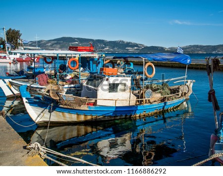 Traditional fishing boats in the port of Elefsina, Greece. 