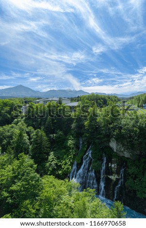 Shirahige Water Falls in Biei, Hokkaido, Japan