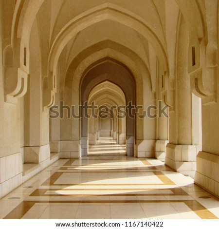 Architecture hallway near His Majesty the Sultan of Oman’s Palace Royalty-Free Stock Photo #1167140422