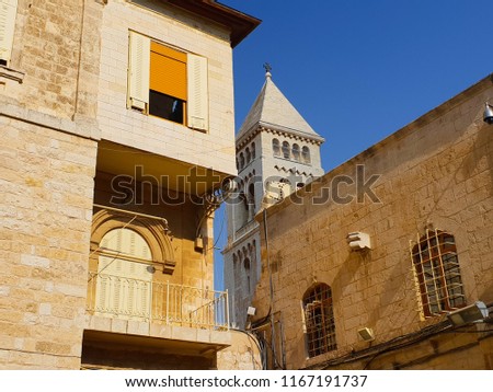 Picture of a belltower close to the Holy Sepulchre in the Old Town of Jerusalem, Israel