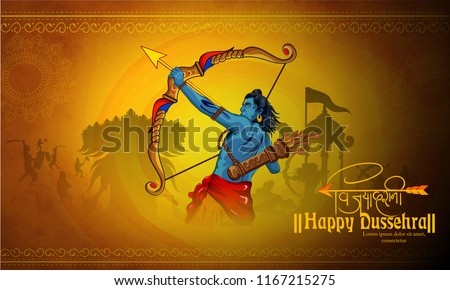 illustration of Lord Rama killing Ravana in Navratri festival of India poster for Happy Dussehra Royalty-Free Stock Photo #1167215275