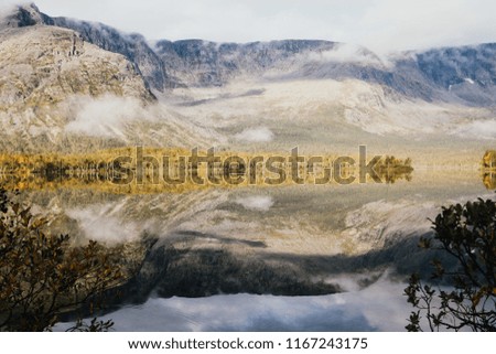 mountain landscape, lake, fog