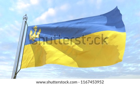 The flag of the country Ukraine