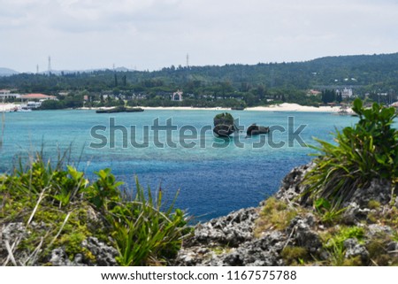 Okinawa, Japan seaside and cliff with blue sea color and fidderent rock formations