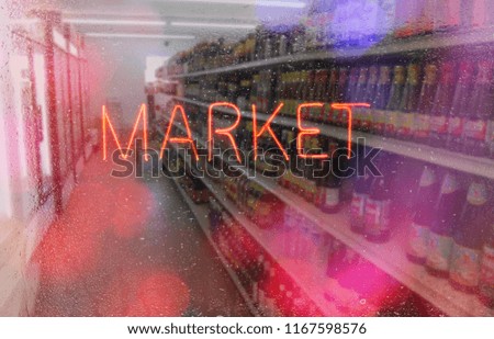 Neon Market Sign Grocery Store