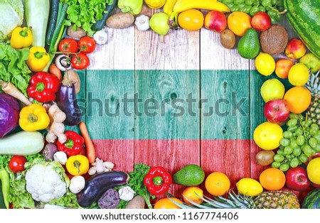 Fresh fruits and vegetables from Bulgaria