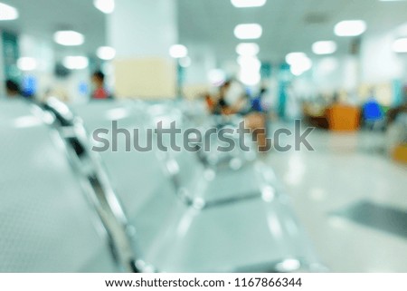 Burred inside hospital health lifestyle of people in city.    