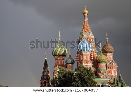 Saint Basils Cathedral on the Red Square in Moscow. Popular landmark.