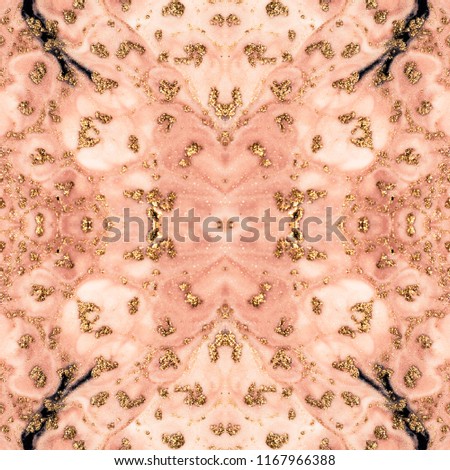 Natural Seamless Pattern. Unique painting. Ornament. Marble texture. Trendy art with golden powder. Style incorporates the swirls of marble or the ripples of agate for a luxe effect. 