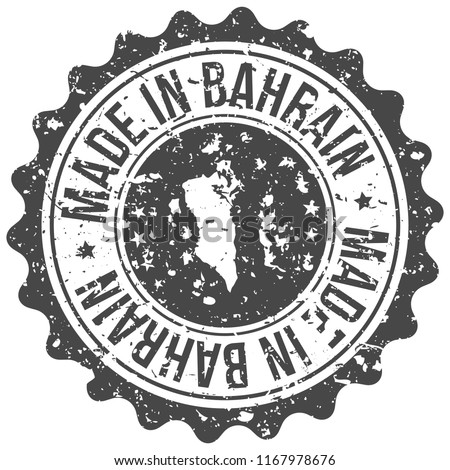 Bahrain Made In Map Travel Stamp Icon City Design Tourism Export Seal