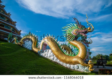 Chinese dragon in Thailand country