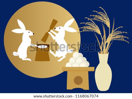 Image of Mid-Autumn Festival.
An illustration of the season.
Moon and rabbit clip art.