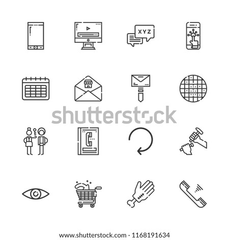 Collection of 16 website outline icons include icons such as calendar, check in, reload, smartphone, hand, chat, security, sculpture, email, mail, shopping cart, phone book