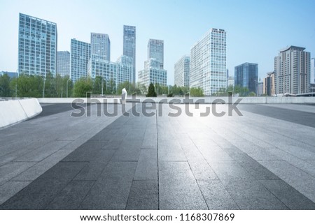 Beijing city business office area and Plaza platform.