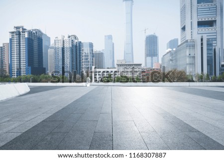 Beijing city business office area and Plaza platform.