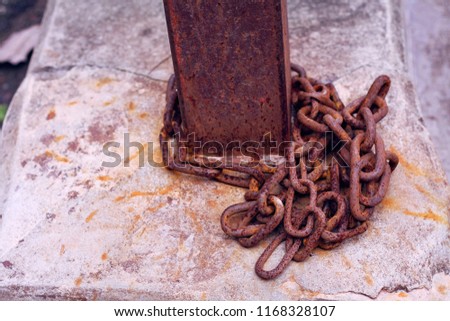 Old steel chain
