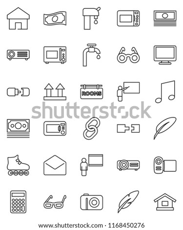 thin line vector icon set - microwave oven vector, pen, blackboard, glasses, music, cash, calculator, roller Skates, money, top sign, monitor, link, mail, home, connection, water supply, camera