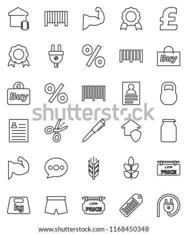 thin line vector icon set - jar vector, pen, medal, personal information, pound, muscule hand, shorts, cereals, weight, barcode, message, low price signboard, smart home, protect, percent, buy