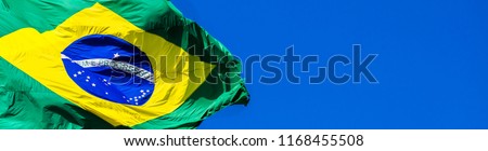 Flag of Brazil in the wind Royalty-Free Stock Photo #1168455508