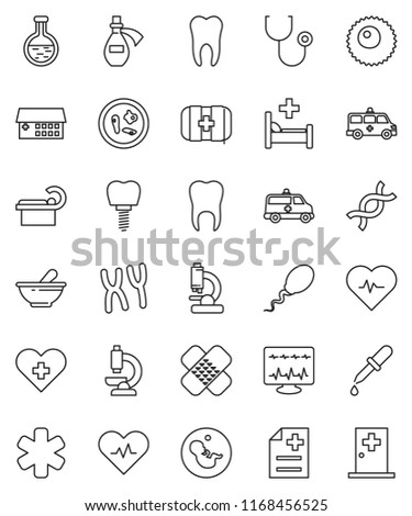 thin line vector icon set - heart pulse vector, first aid kit, ambulance star, cross, flask, dna, pregnancy, dropper, patch, stethoscope, mortar, microscope, microbs, chromosomes, anamnesis, potion