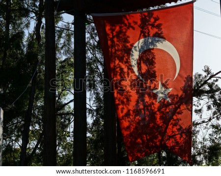 turkish flag in reverse light, natural photo shoot