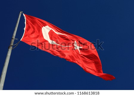 Turkish national flag hanged on a pole open air