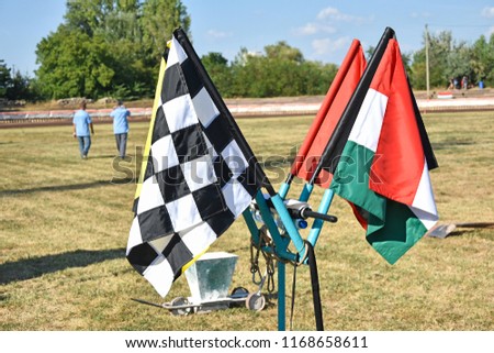 Flags of the motor speedway race
