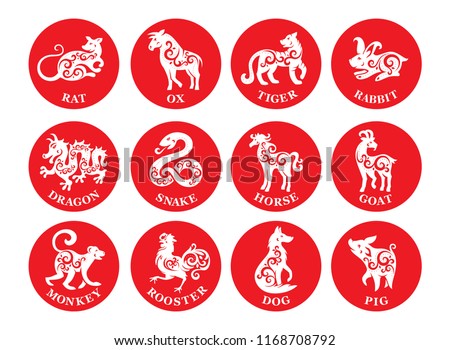 Set of Chinese zodiac signs. Vector illustration