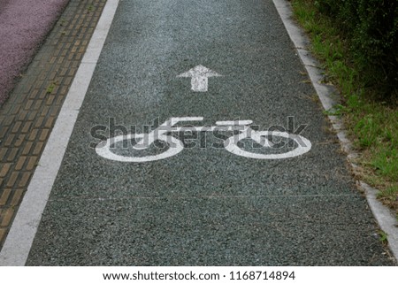 A cycle route marking.