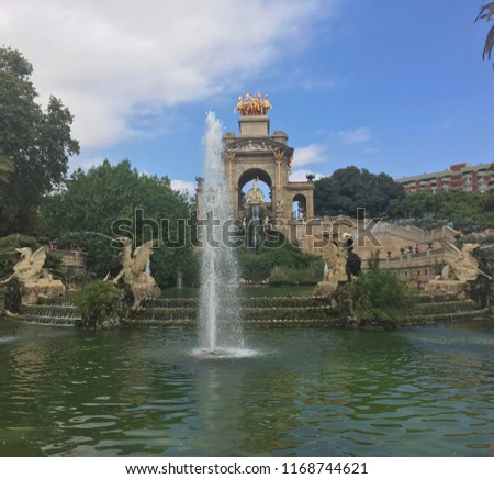 Parc de la Ciutadella, Barcelone, Espagne