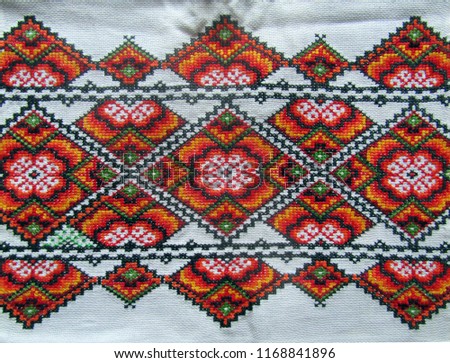 Ukrainian national embroidery