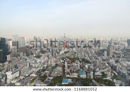 Tokyo tower in cityscape