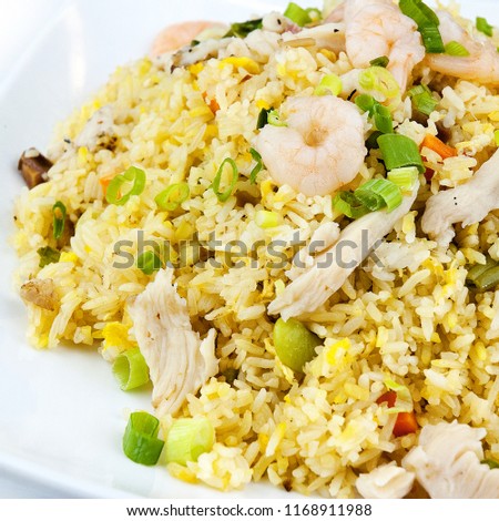 House Special Fried Rice Royalty-Free Stock Photo #1168911988