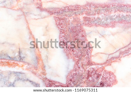 Marble patterned background for design / Multicolored marble in natural pattern.The mix of colors in the form of natural marble / Marble texture floor decorative interior.