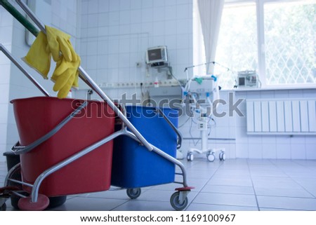 Cleaning trolley in the corridor of the hospital.