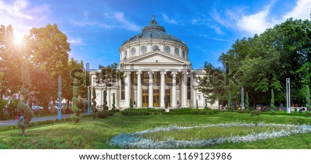 Panorama of The Romanian Athenaeum George Enescu (Ateneul Roman) in Bucharest, Romania. Most prestigious concert hall and one of the most beautiful buildings in the city. the famous landmark Royalty-Free Stock Photo #1169123986
