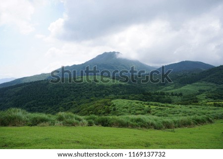 Big Green field in Yangmingshan national park in Taiwan