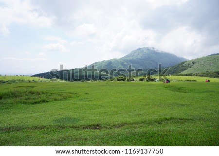 Big Green field in Yangmingshan national park in Taiwan