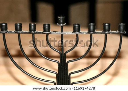 Fragment of Hanukkah is black. Macro photography
