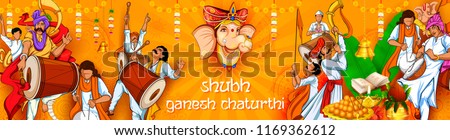 illustration of Lord Ganpati background for Ganesh Chaturthi with message Shri Ganeshaye Namah ( Prayer to Lord Ganesha) Royalty-Free Stock Photo #1169362612
