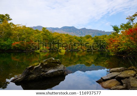 Kamaike pond, Joshinetsu kogen National Park, Japan.