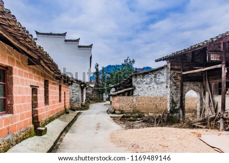Environmental Architecture Landscape of Zhengyiguan Ancient Village, Longhu Mountain, Yingtan City, Jiangxi Province