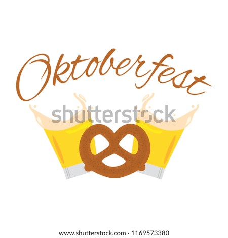 Oktoberfest party Background
