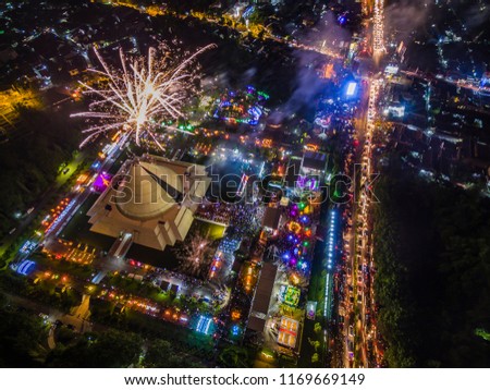 Aerial photo of new year night fireworks in Monumen Jogja Kembali or Jogja returns monument, Yogyakarta city, Indonesia