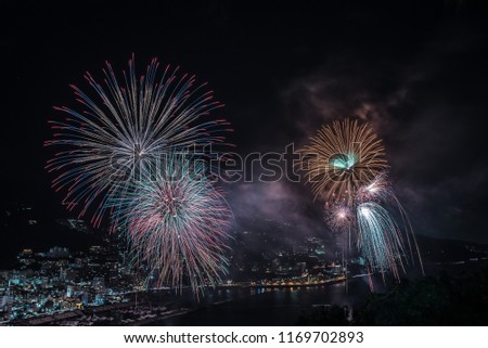 This Atami fireworks display was held in Atami in Shizuoka Prefecture, Japan. It is an enlarged picture focusing on the center of fireworks. The center of the fireworks is expressed fantastically.