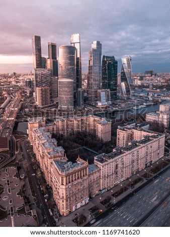 moscow city aerial photo russia